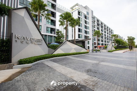 เคฟ ทาวน์ ชิฟท์