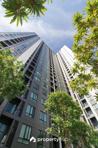 นิว โนเบิล แจ้งวัฒนะ