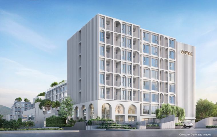 แอทโมซ ศรีราชา