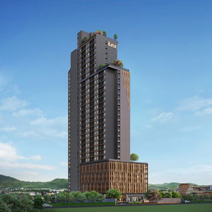 เดอะ เบส ไฮท์ - เชียงใหม่