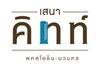 logo project Sena Kith Phahonyothin - Navanakorn