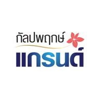 กัลปพฤกษ์ แกรนด์ นครศรีธรรมราช