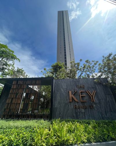 เดอะ คีย์ พระราม 3