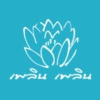 เพลิน เพลิน คอนโดมิเนียม ติวานนท์ - ปากเกร็ด
