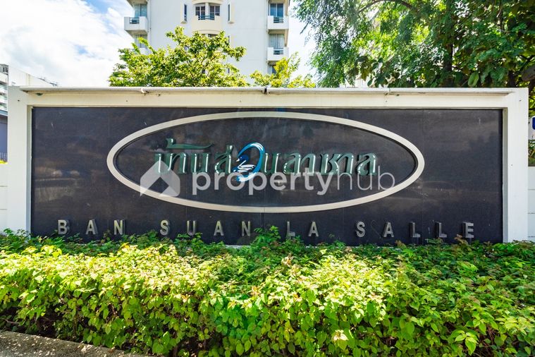 Baan Suan La Salle