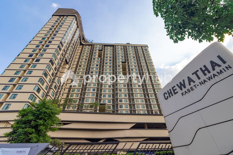 ชีวาทัย เกษตร - นวมินทร์