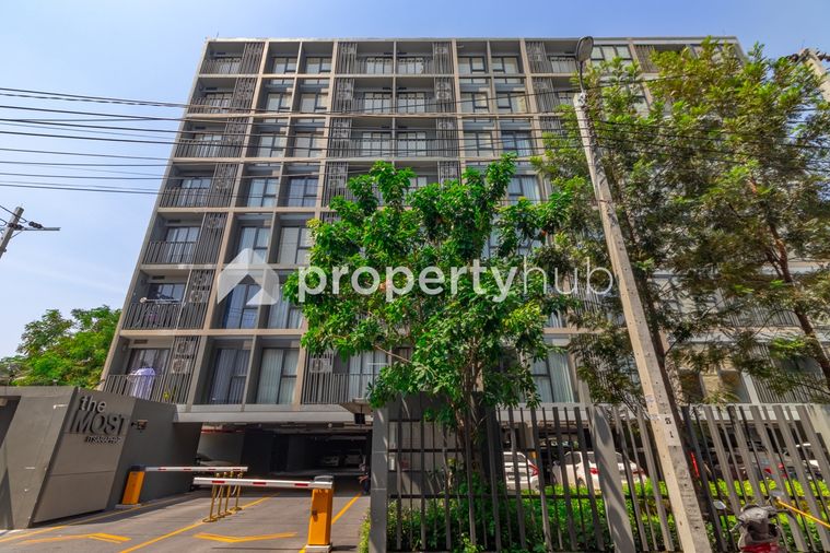 เดอะ โมส อิสรภาพ