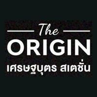 ดิ ออริจิ้น เศรษฐบุตร สเตชั่น