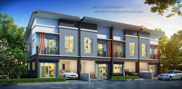 รูปภาพทาวน์โฮมหน้ากว้าง 5 ม.