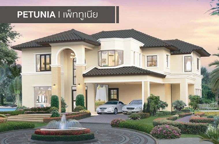 Garden Home Nimitmai 40