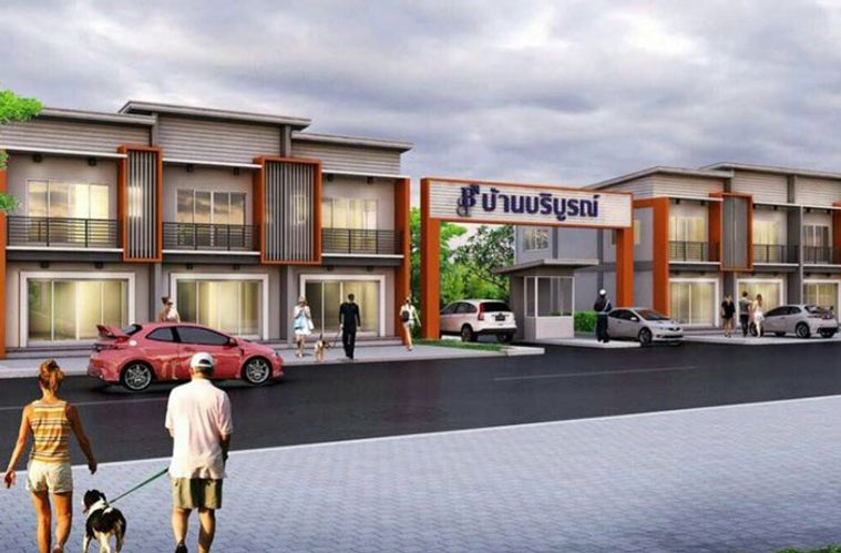 บ้านบริบูรณ์ มาบข่า