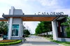 logo project Casa Grand Sukapiban 5