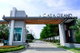 project-casa-grand-sukapiban-5-image-alt