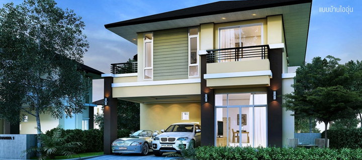รูปภาพบ้านไออุ่น