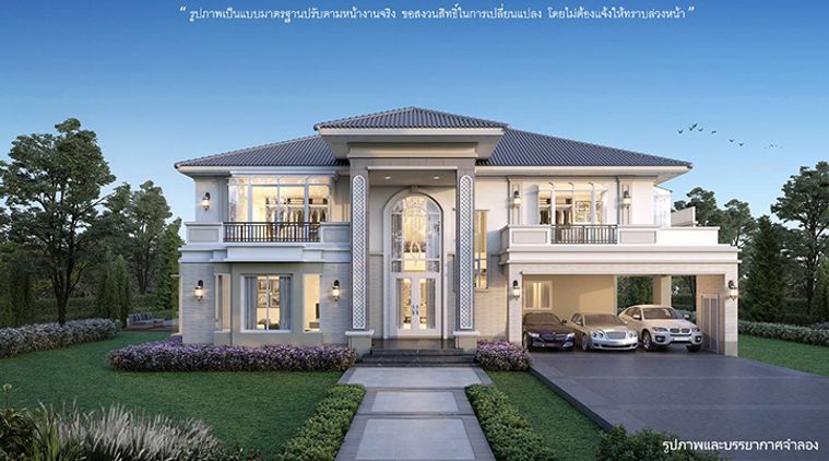 คิวเฮ้าส์ อเวนิว ราชพฤกษ์-พระราม 5