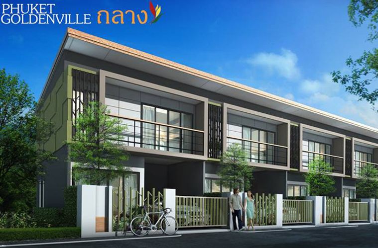 ภูเก็ต โกลเด้นวิลล์ ถลาง