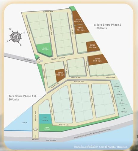 หมู่บ้านธาราปุระ ศรีราชา เฟส 2