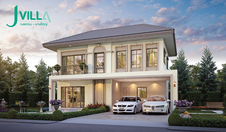 รูปภาพบ้านเดี่ยว