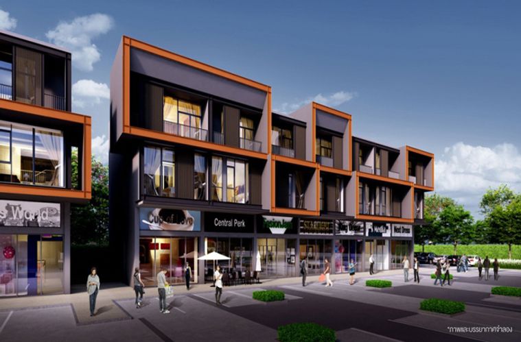 Mixtown Chaengwattana