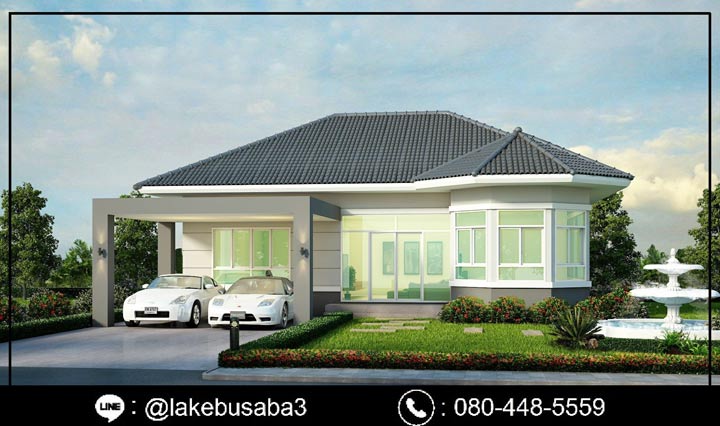 รูปภาพบ้านเดี่ยวชั้นเดียว