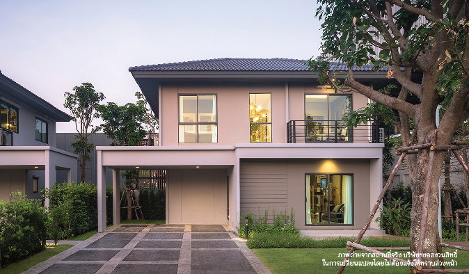รูปภาพLinear