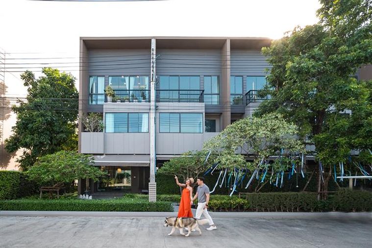บ้านกลางเมือง บางนา - วงแหวน