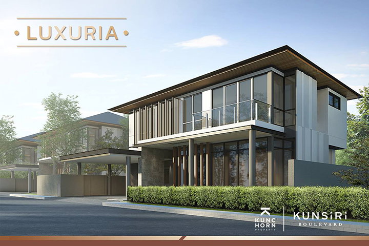 รูปภาพ Luxuria