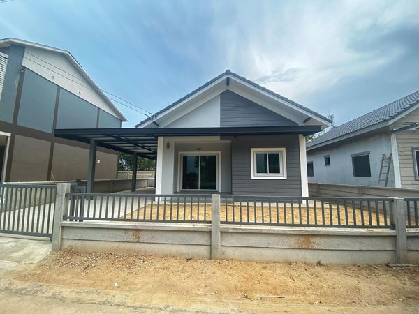บ้านเดี่ยวชั้นเดียว
