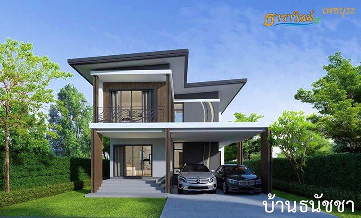 รูปภาพบ้านธนัชชา