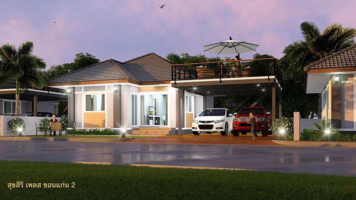รูปภาพบ้านเดี่ยวชั้นเดียว
