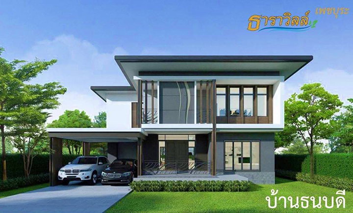 รูปภาพบ้านธนบดี