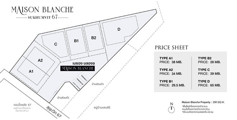 Maison Blanche Sukhumvit 67