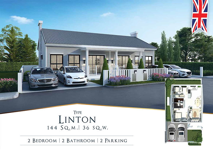 รูปภาพLinton