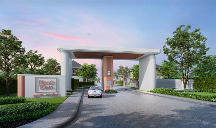 Pleno Town Sukhumvit-Thepharak