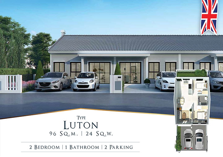 รูปภาพLuton