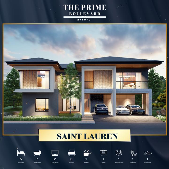 รูปภาพSaint Lauren