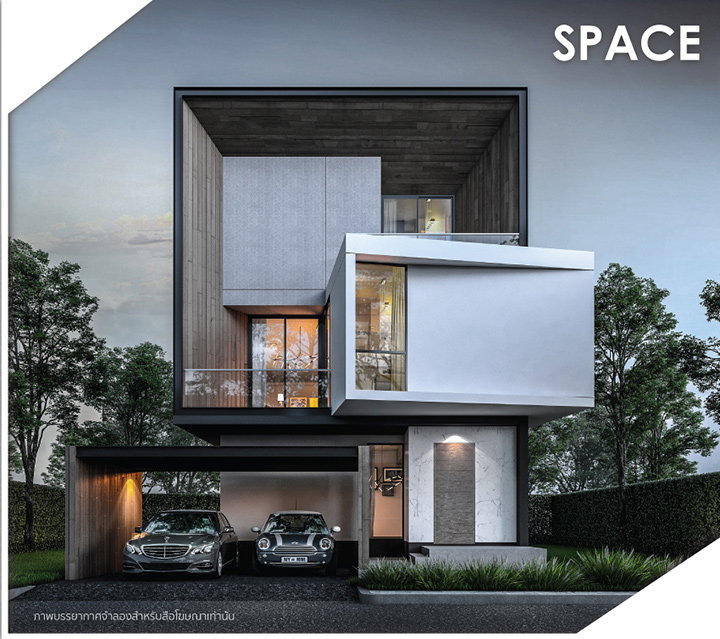รูปภาพSpace