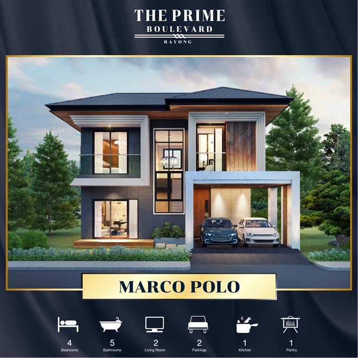 รูปภาพMarco Polo