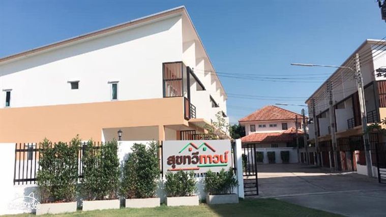สุขทวีทาวน์ ศรีราชา