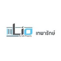 ไลโอ เทพารักษ์ - บางนา