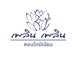 project-ploen-ploen-condominium-rama-5-ratchapruek-2-image-alt