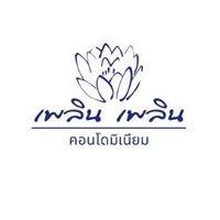 Ploen Ploen Condo Rangsit-Future Park 5 