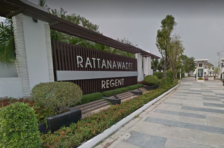 Rattanawadee Regent