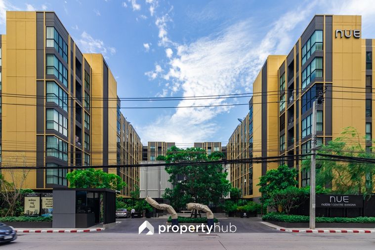 นิว โนเบิล เซ็นเตอร์ บางนา