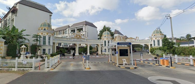 บ้านกลางกรุง เดอะ รอยัล เวียนนา รัชวิภา - รัชดาภิเษก