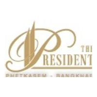 เดอะ เพรสซิเดนท์ เพชรเกษม - บางแค