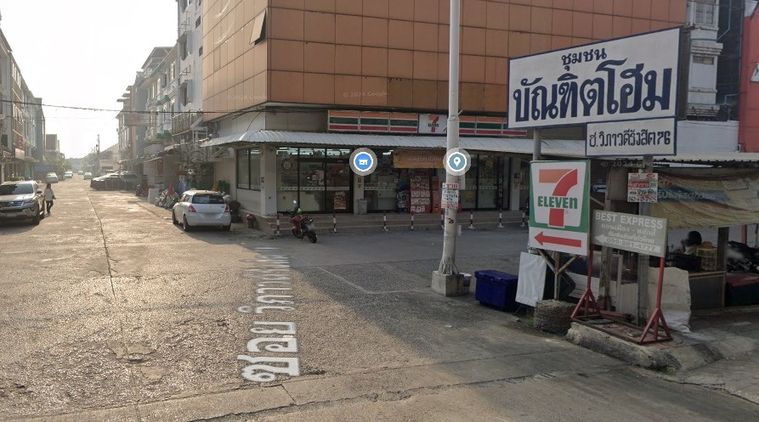  บัณฑิตโฮม