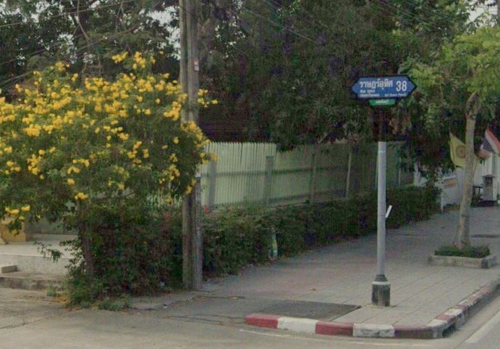กรีนเพลส 