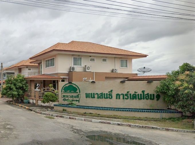 Phanason Gardenhome 9