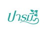 logo project Baan Paramee  Phutthamonthon Sai 5